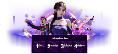 KO789 เว็บตัวบิดปี 2026 แรงอันดับ 1 แตกยับแบบสับสับ